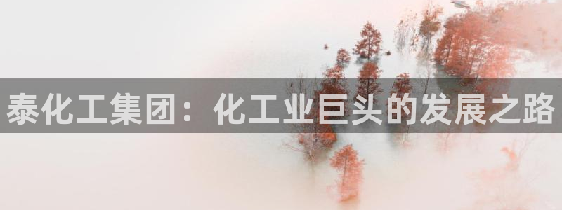 球盟会官网app下载