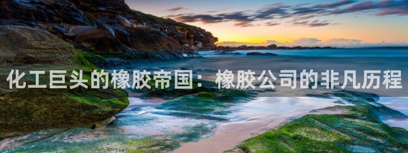球盟会出款黑了