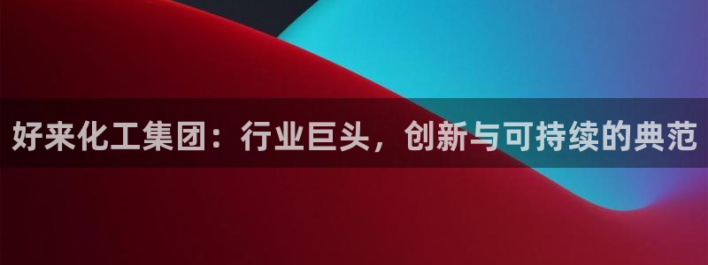 球盟会能退钱吗现在