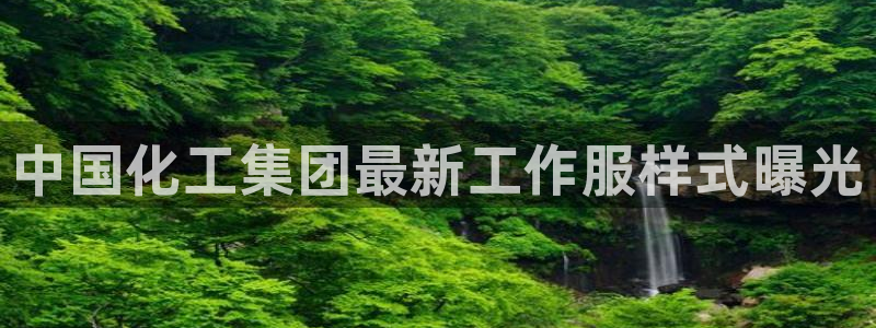 球盟会综合体育平台