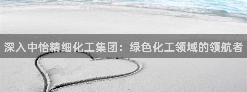 球盟会官方入口