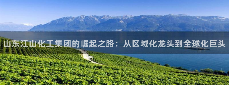 球盟会吧