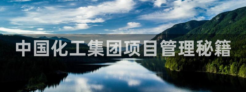 球盟会官网网页版