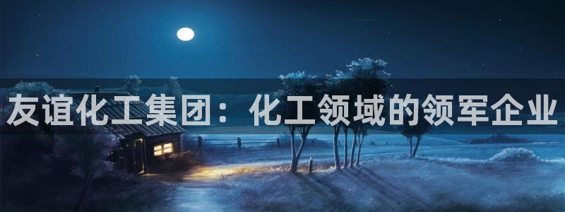 球盟会几点玩合适