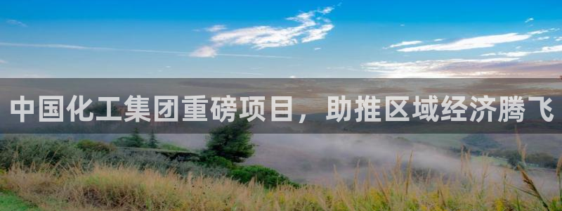 球盟会吧
