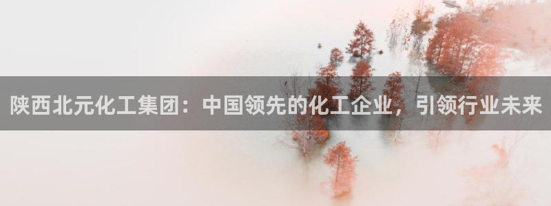 球盟会游戏