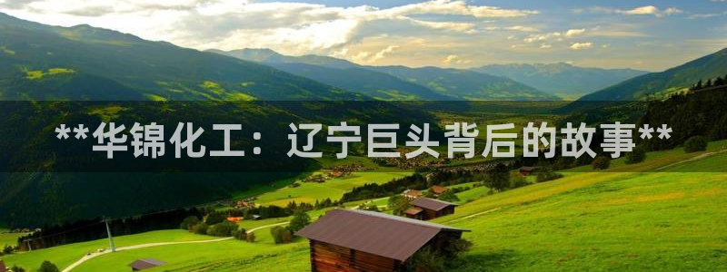 球盟会有没有黑单的人