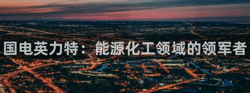 球盟会网址qm9 - 球盟会qmh网页版登录