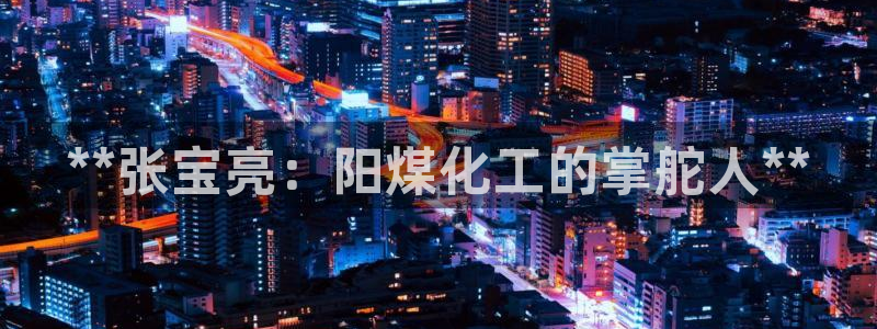 球盟会有没有黑单的人