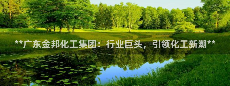 球盟会能退钱吗现在