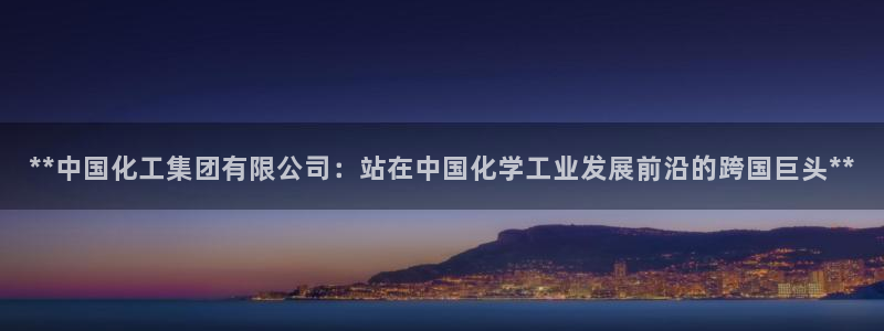 球盟会吧