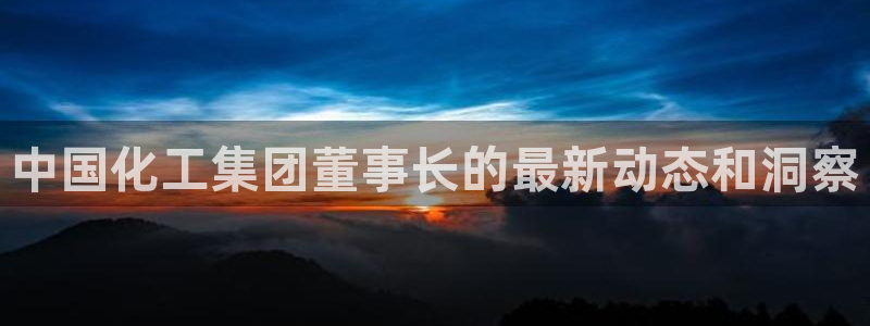 千亿球盟会乐玩