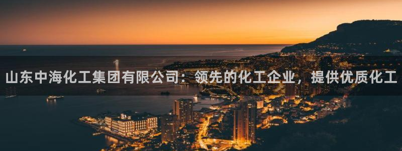 球盟会娱乐平台