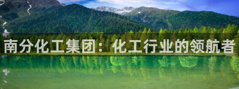 球盟会最新地址备用