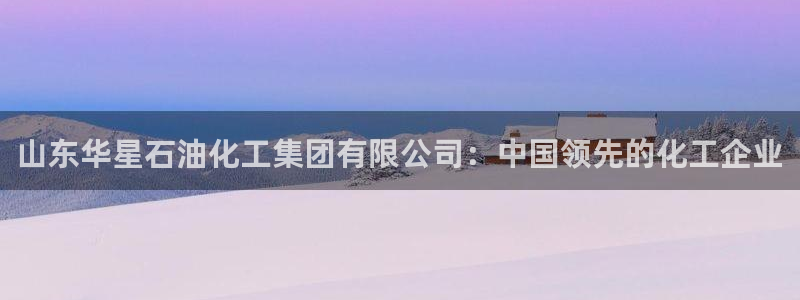 球盟会官方网页登录