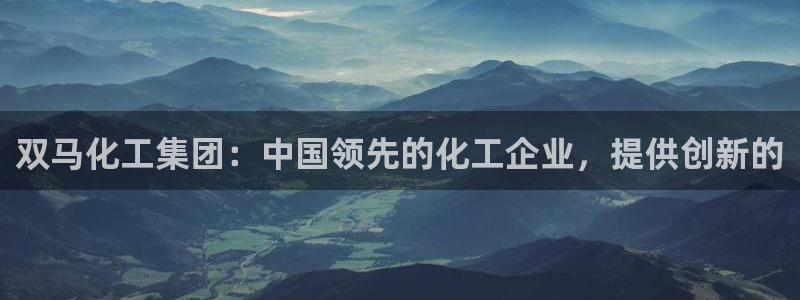 球盟会官方网站