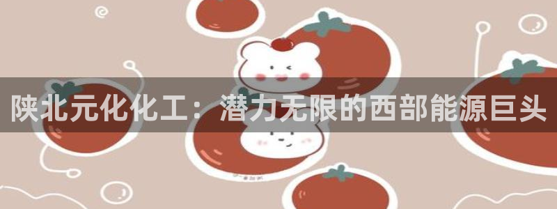 球盟会在线网站
