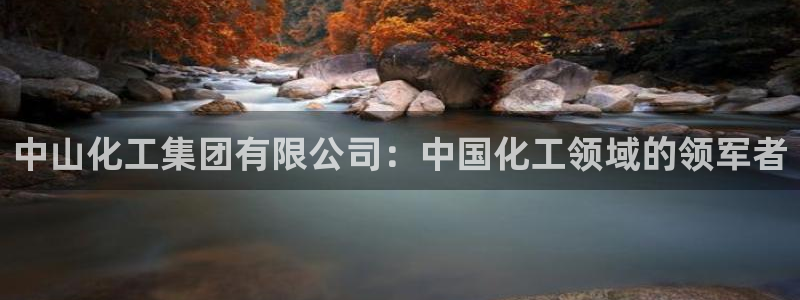 球盟会qmh