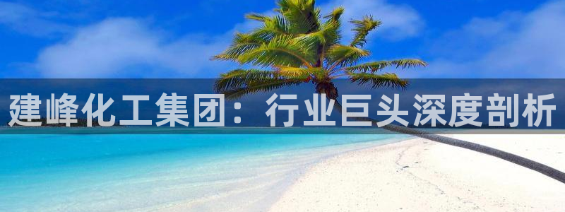 球盟会有没有黑单的