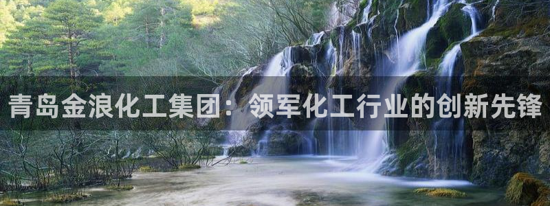 球盟会qmh网址