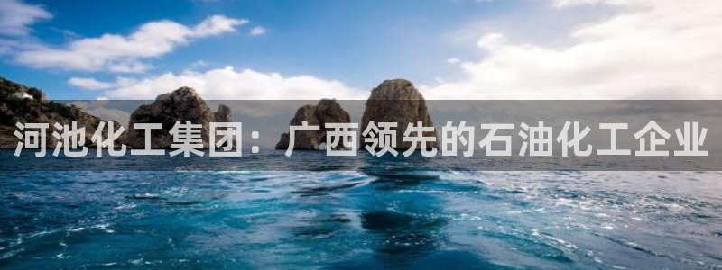 球盟会官方版下载地址