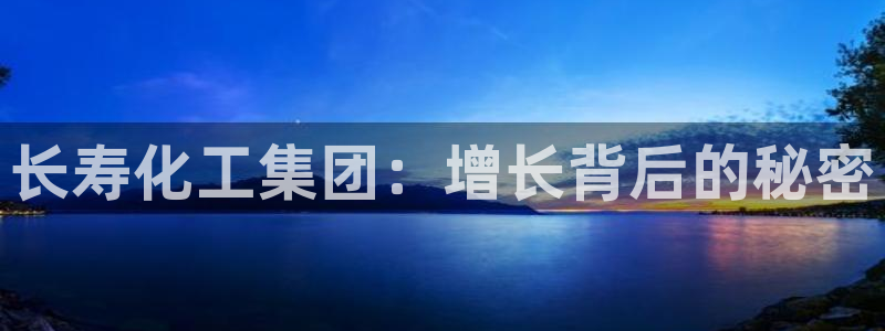 球盟会有没有黑单的球员