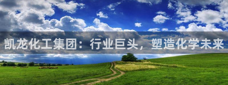 球盟会能退钱吗