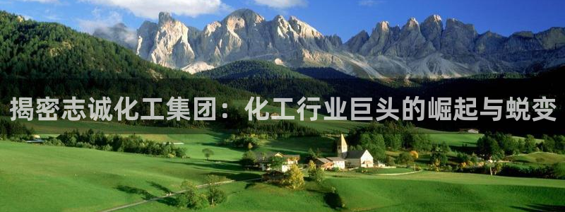 球盟会在线登录