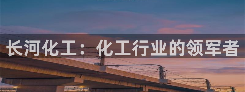 球盟会进不去吗