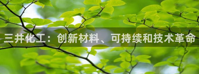 球盟会黑款吗知乎小说