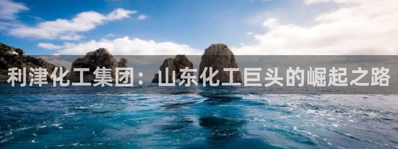 球盟会几点玩合适