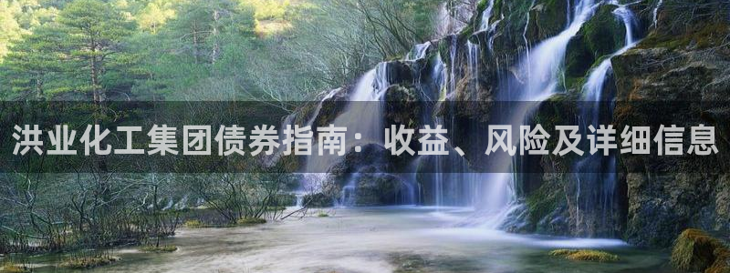 球盟会黑款吗是真的吗