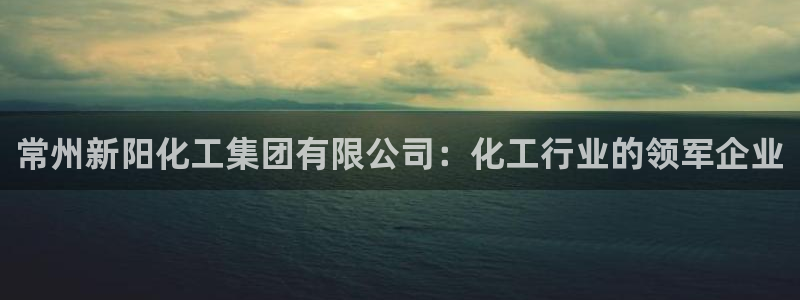 球盟会吧