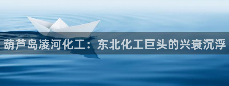 球盟会下载最新版