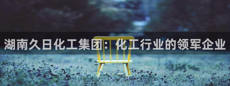 球盟会app最新地址下载