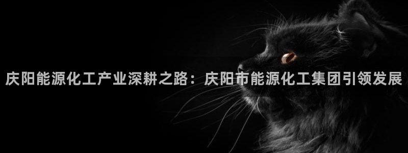 球盟会登陆中心