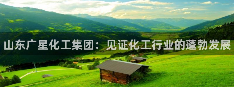 球盟会乐虎