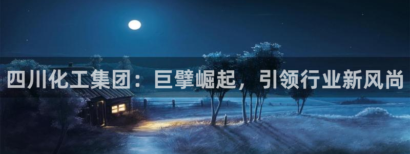 球盟会有没有黑单的