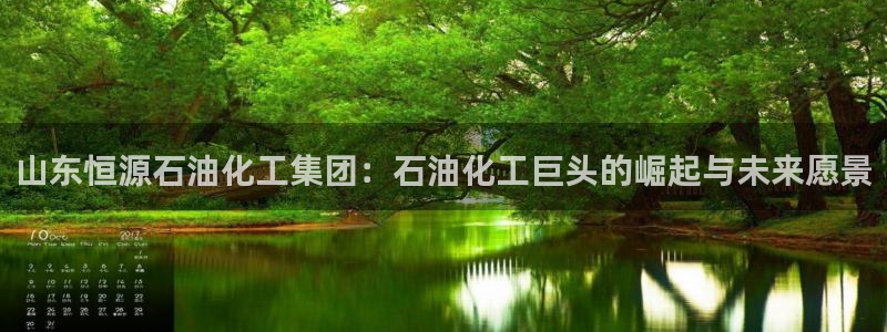 球盟会里面有打牌的嘛是真的吗