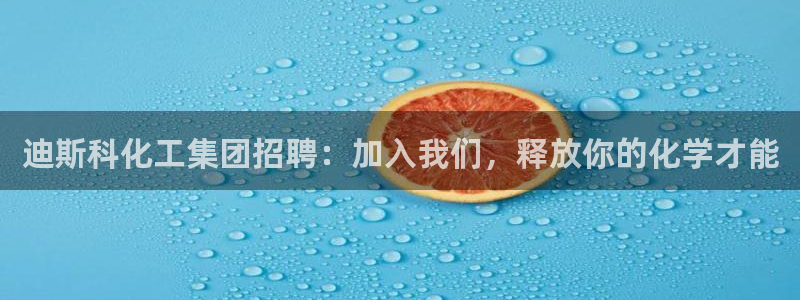 球盟会qmh电子网页版登录