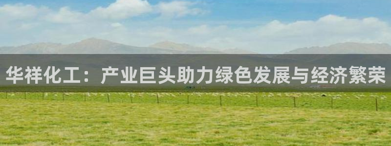 球盟会娱乐平台