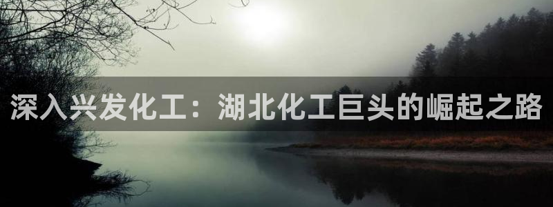 球盟会有没有黑单的人