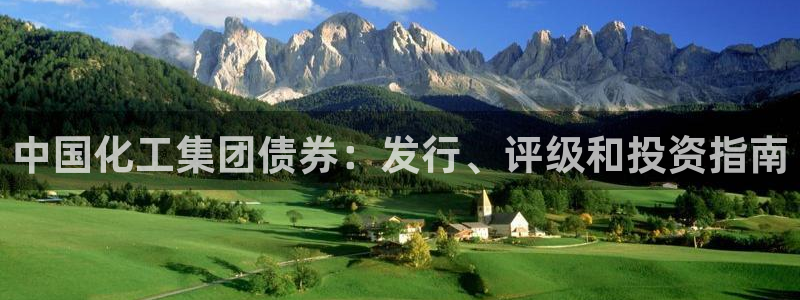 球盟会qmh网页版登录 - qm球盟会官方网站