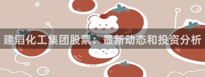 球盟会官网登录入口