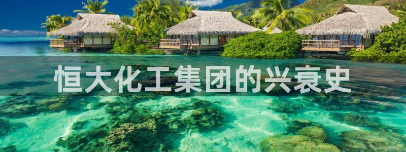 球盟会出款黑了