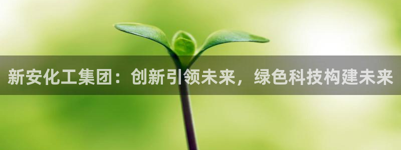 球盟会中国官方网站