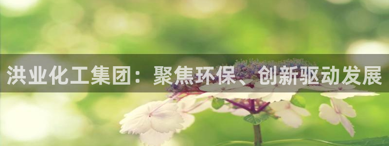 球盟会qmh - 球盟会官方网站