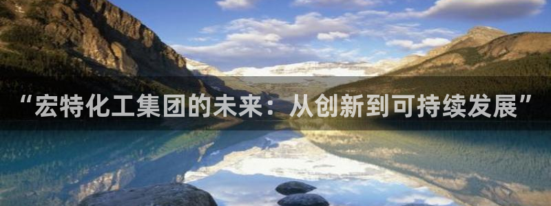 球盟会里面有打牌的嘛是真的吗