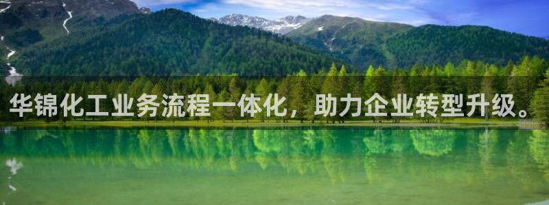 球盟会在线网站