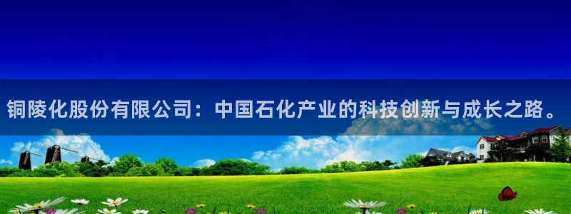 球盟会最新地址备用